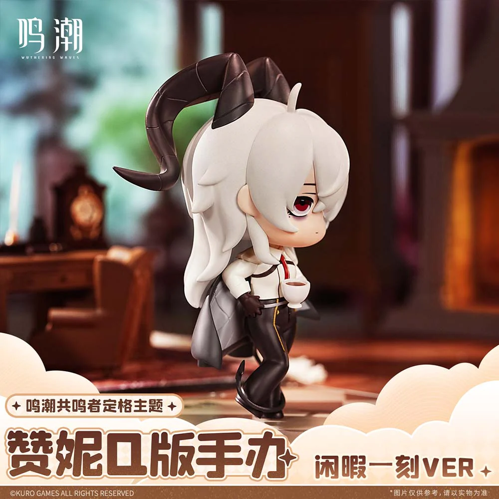 Zani Chibi Figure - Image 3