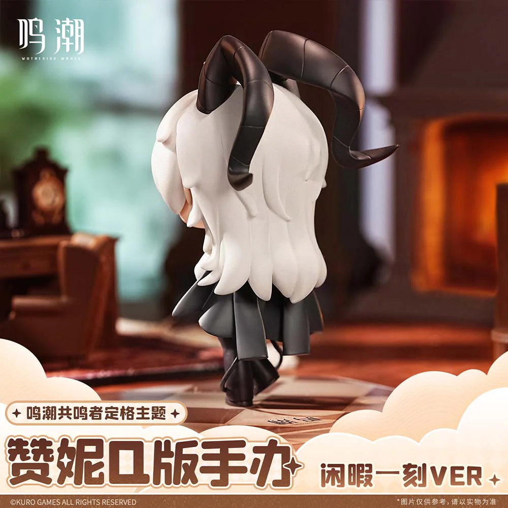 Zani Chibi Figure - Image 4