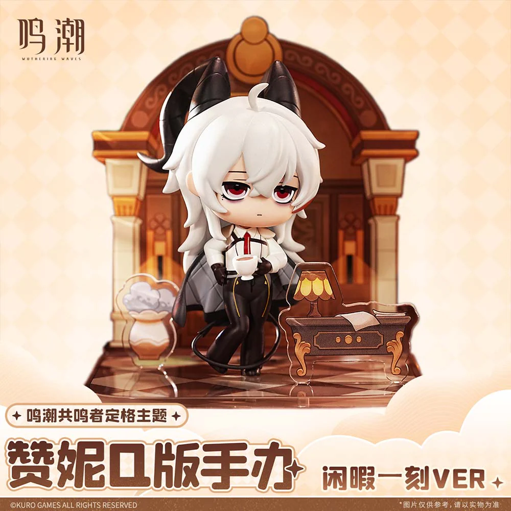 Zani Chibi Figure - Image 5