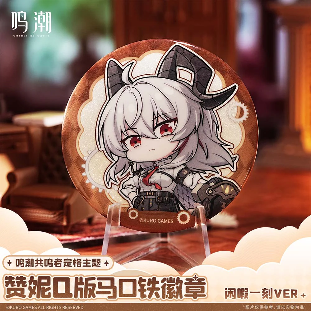 Zani Chibi Figure - Image 6