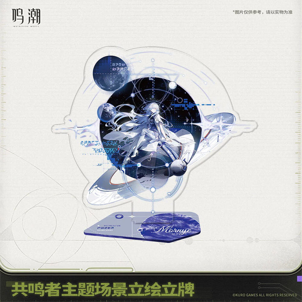 Resonators Character Acrylic Stand - Image 4