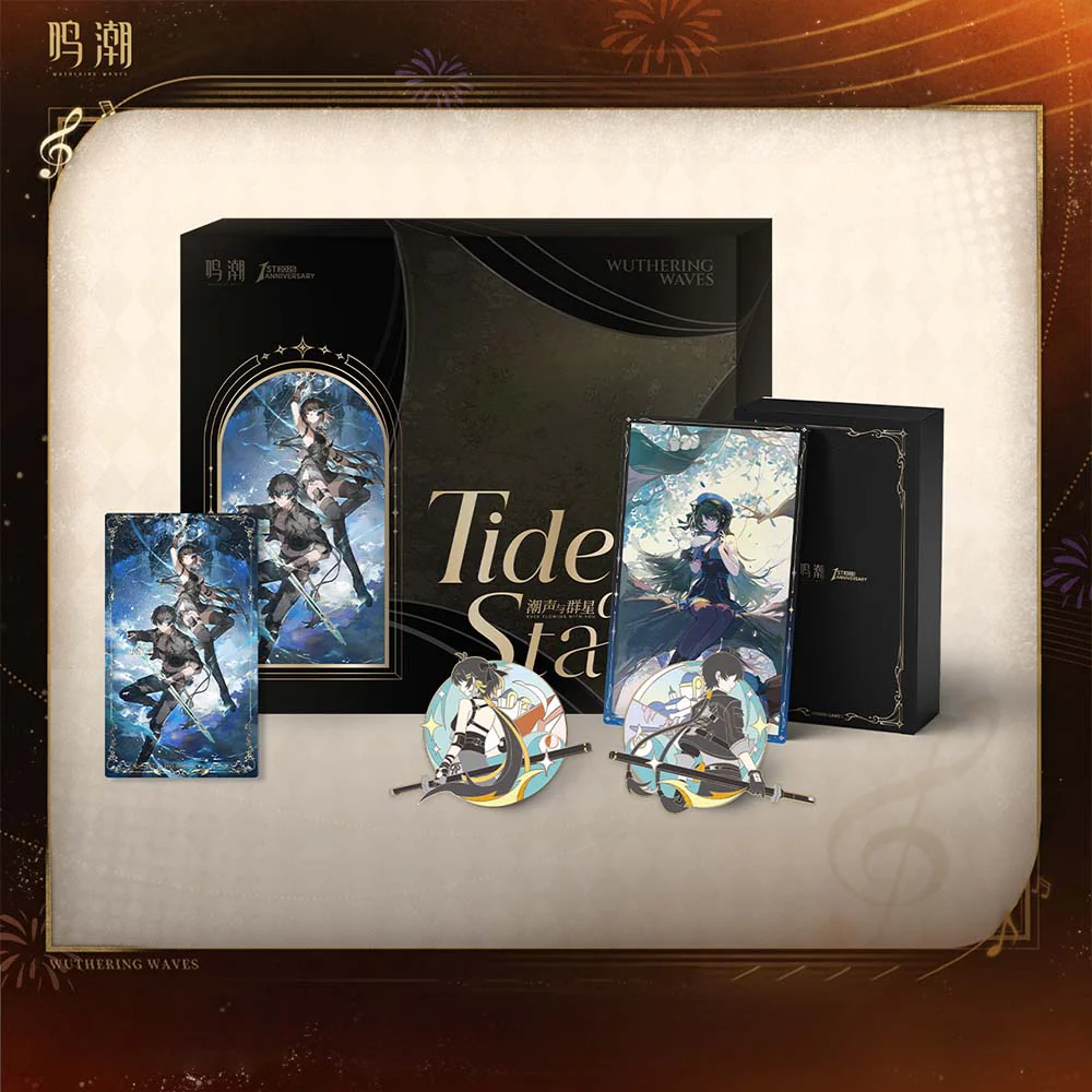 Tides and Stars Themed Gift Card Collection