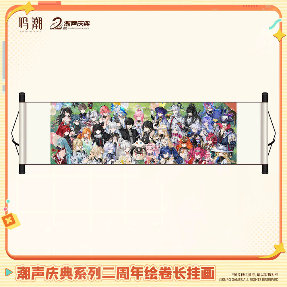 γ Pre order γ2nd Anniversary Scroll Wall Art - Image 2
