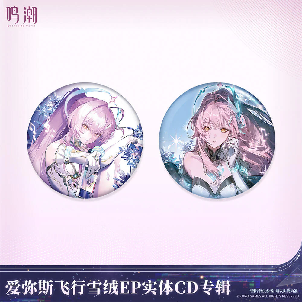 ã Pre order ãAemeath Fleet Snowfluff Album - Image 3