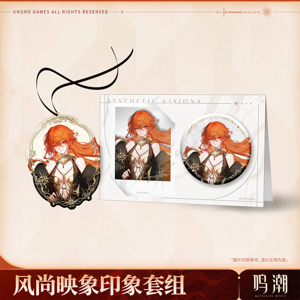 Augusta Stylish Imprint Themed Set