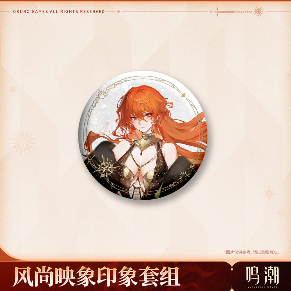 Augusta Stylish Imprint Themed Set - Image 2