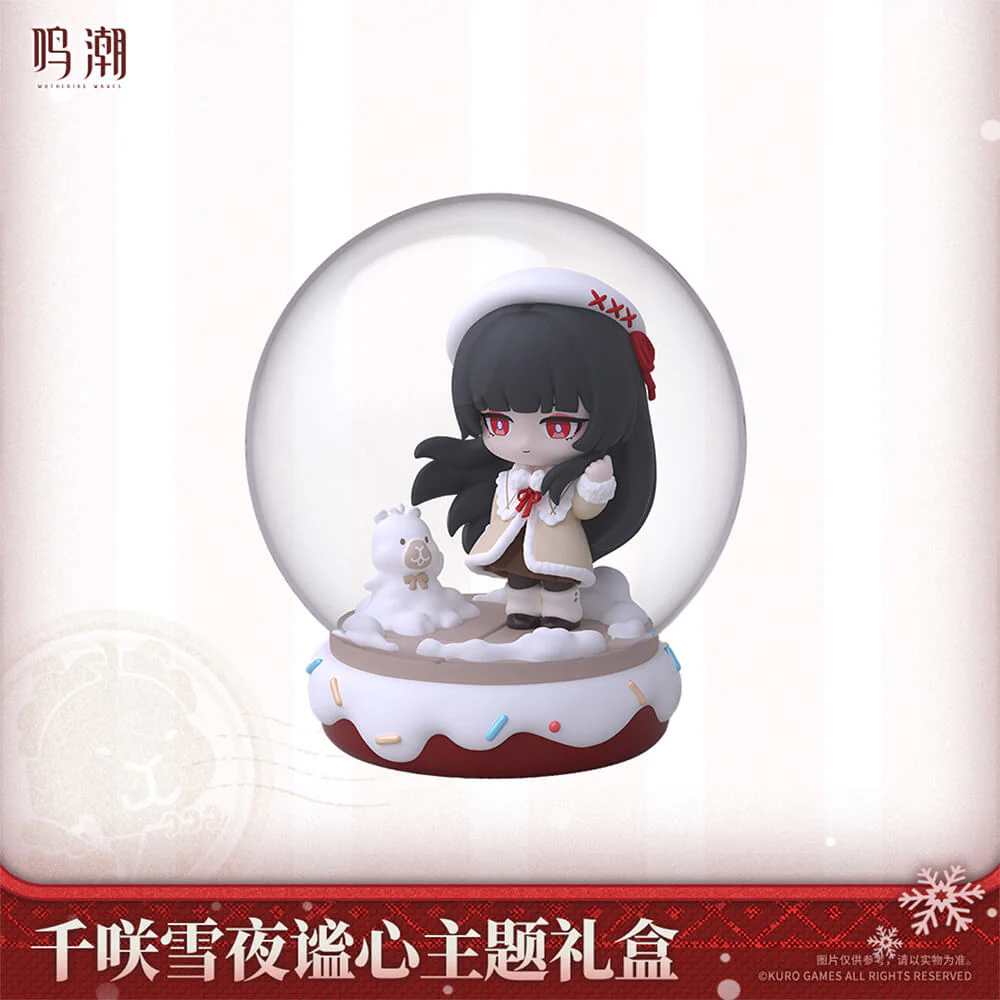 Chisa Winter Nocturne Themed Gift Box - Image 2