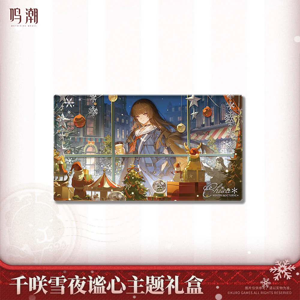 Chisa Winter Nocturne Themed Gift Box - Image 5