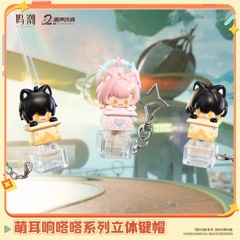 【 Pre order 】Dada Series 3D Key Topper - Image 3