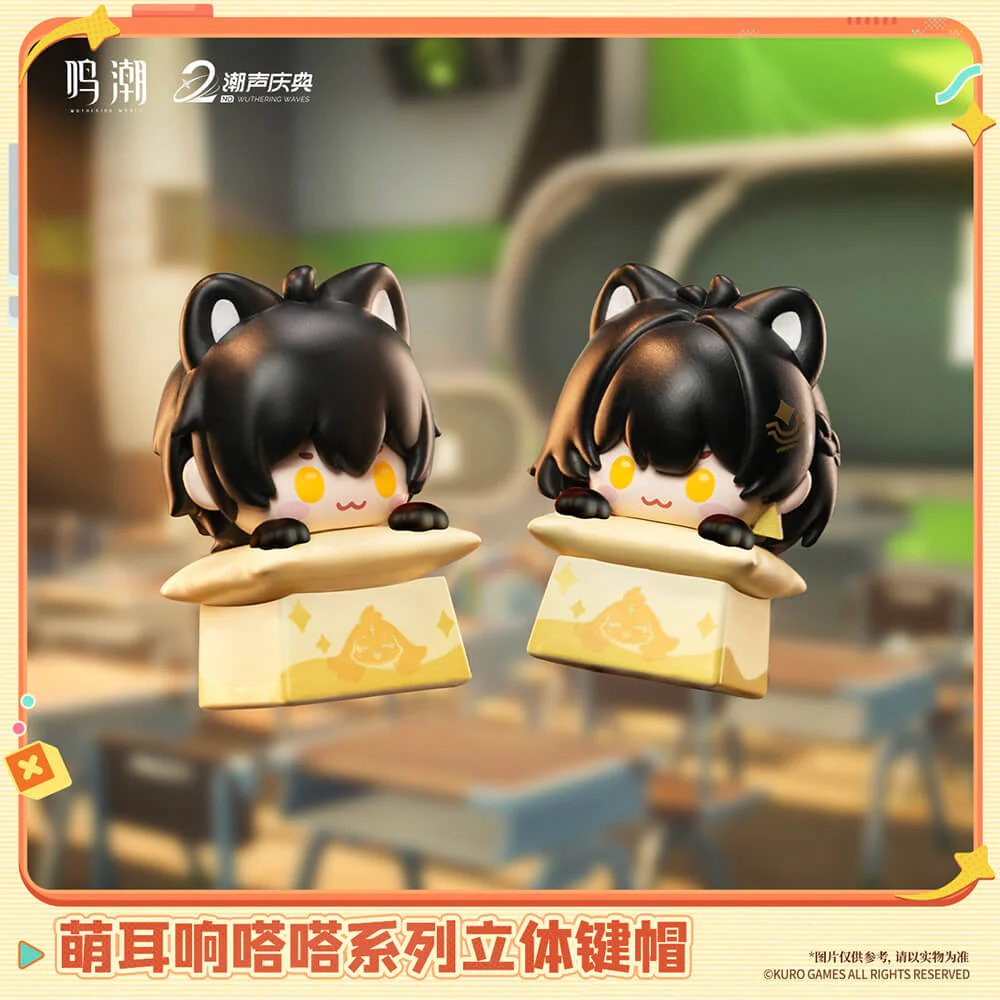 【 Pre order 】Dada Series 3D Key Topper - Image 4