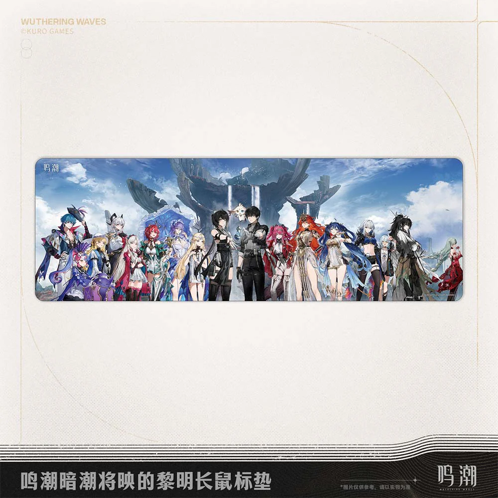 Dawn Breaks on Dark Tides Long Mousepad