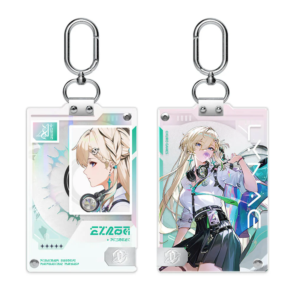 Entry Permit Series ID Card Keychain - Image 8