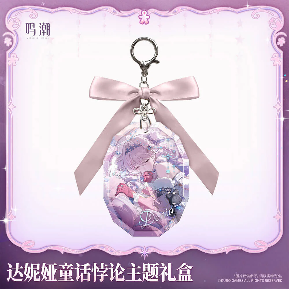 【 Pre order 】Fairy Tale Paradox - Denia Themed Gift Box - Image 4