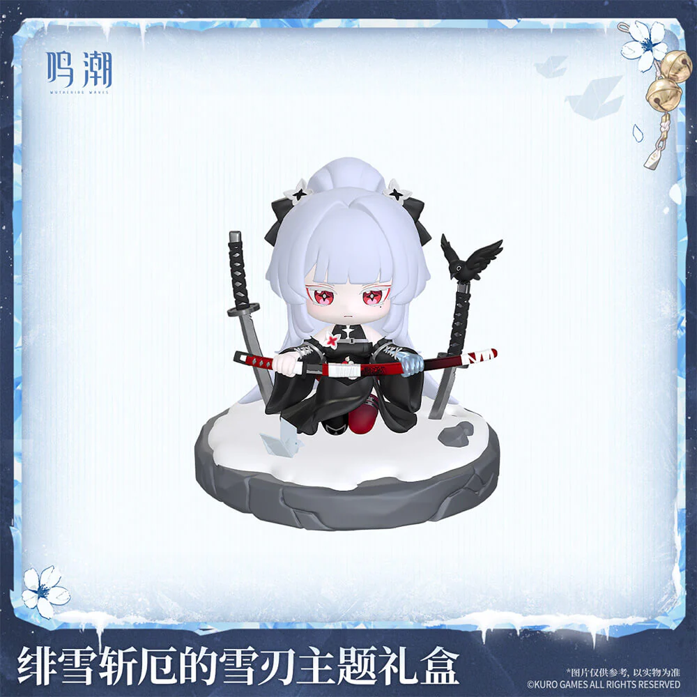 【 Pre order 】Frostblade that Sunders Doom - Hiyuki Themed Gift Box - Image 3