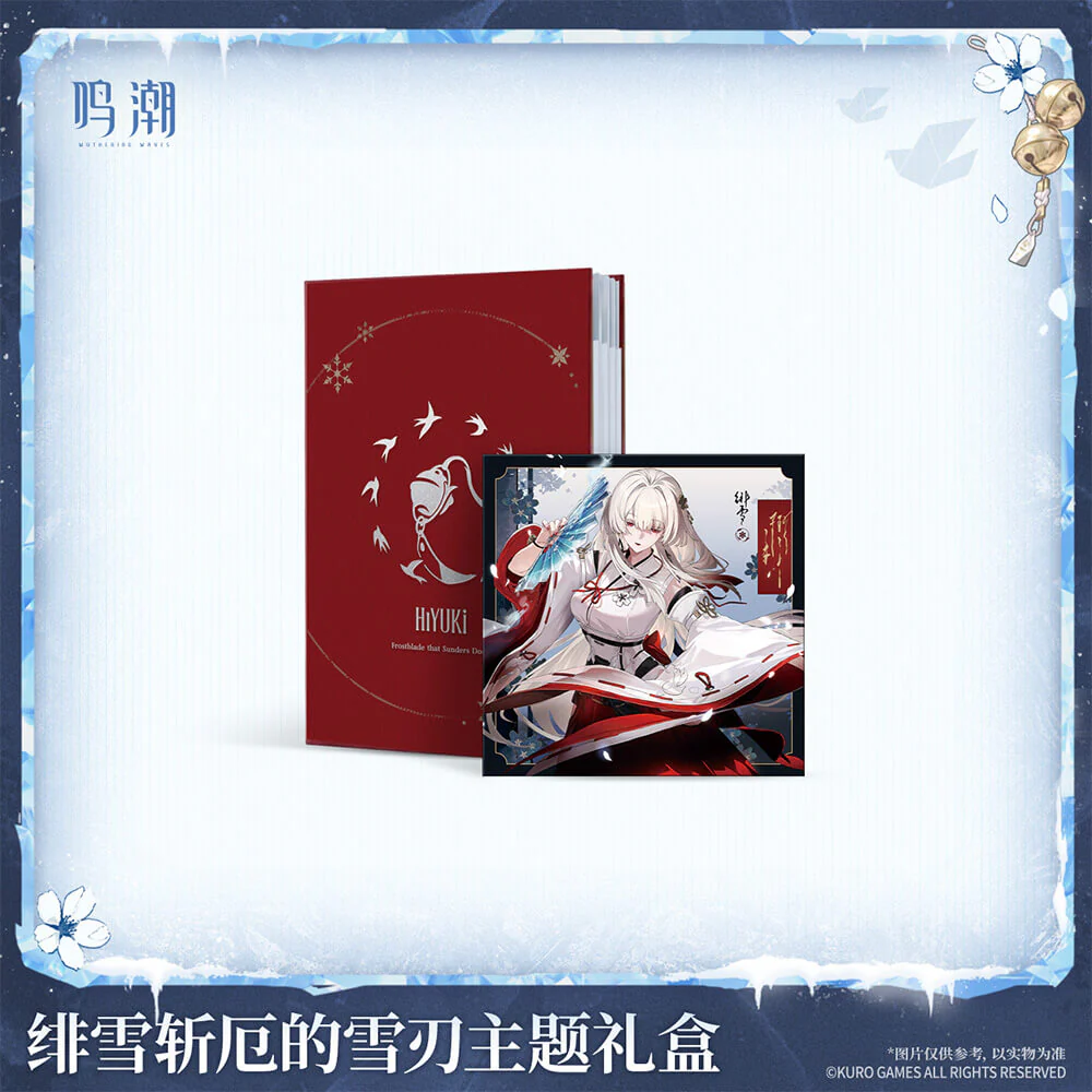 【 Pre order 】Frostblade that Sunders Doom - Hiyuki Themed Gift Box - Image 5