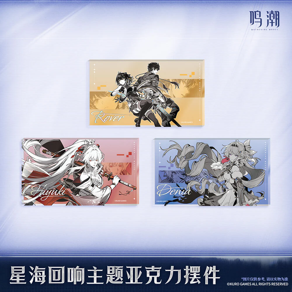 【 Pre order 】Galaxies' Reverbs Themed Acrylic Block