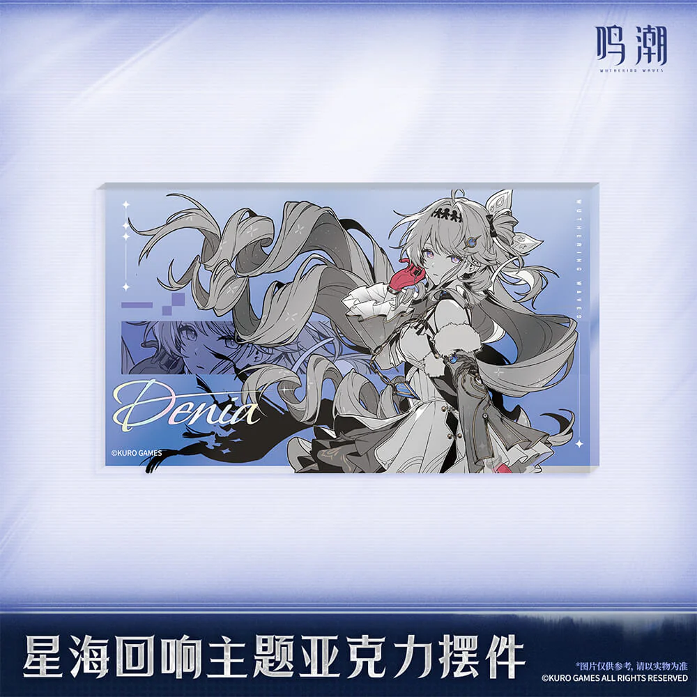 【 Pre order 】Galaxies' Reverbs Themed Acrylic Block - Image 3
