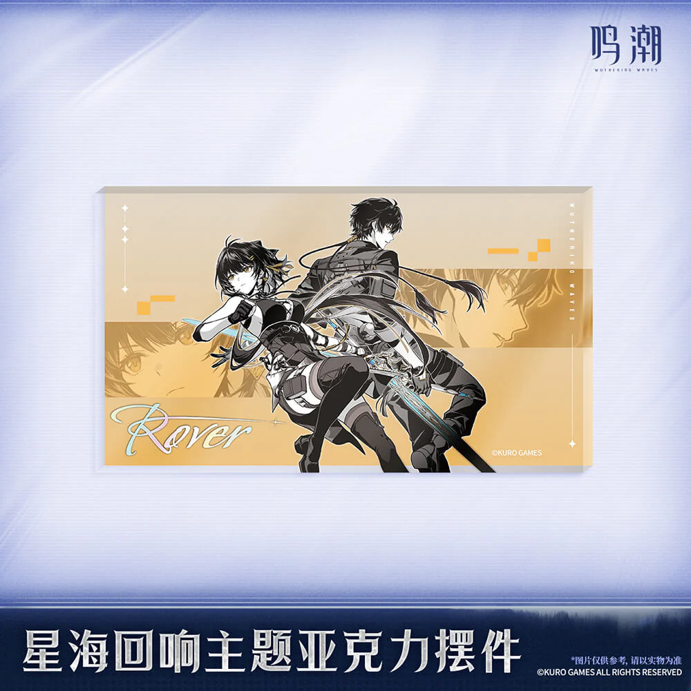【 Pre order 】Galaxies' Reverbs Themed Acrylic Block - Image 4