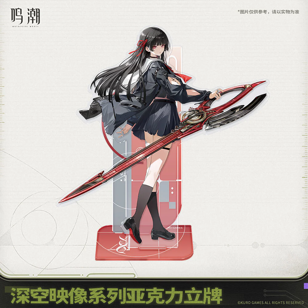 Image of Space Series Acrylic Standee - Image 2