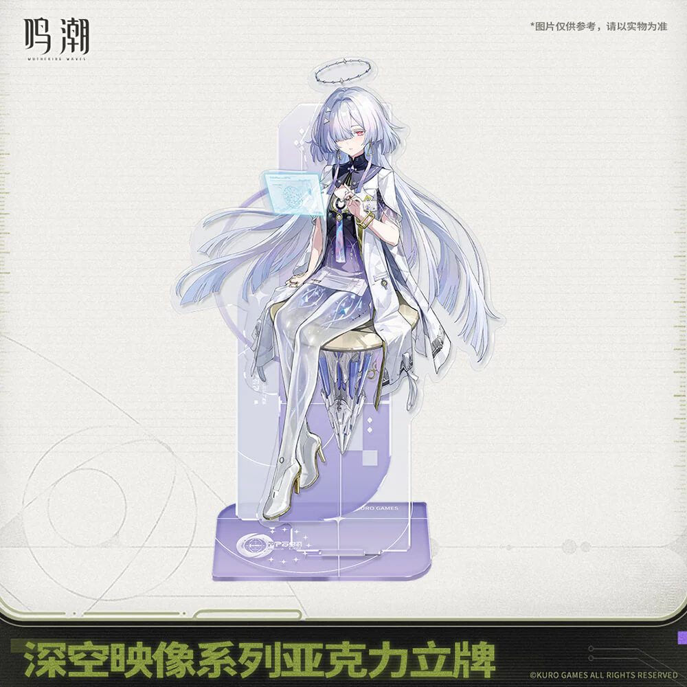 Image of Space Series Acrylic Standee - Image 4