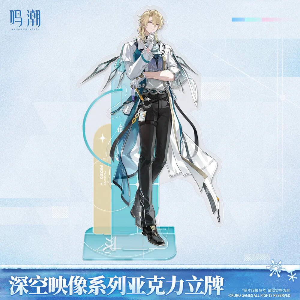 Image of Space Series Acrylic Standee Vol.2 - Image 3