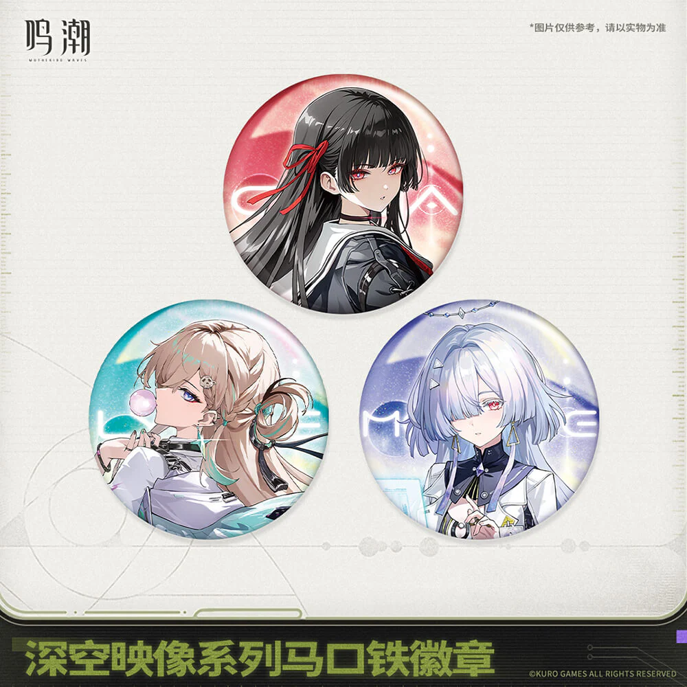 Image of Space Series Tin Badge
