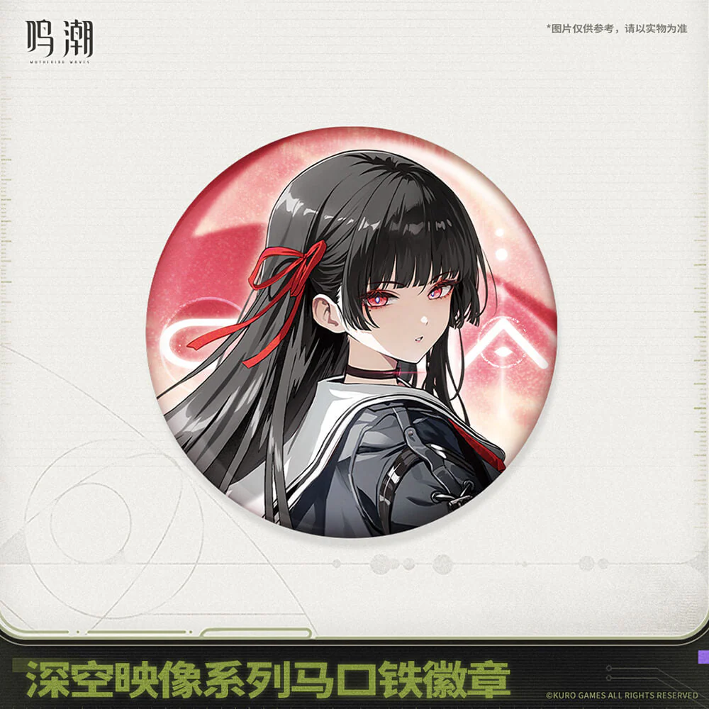 Image of Space Series Tin Badge - Image 2