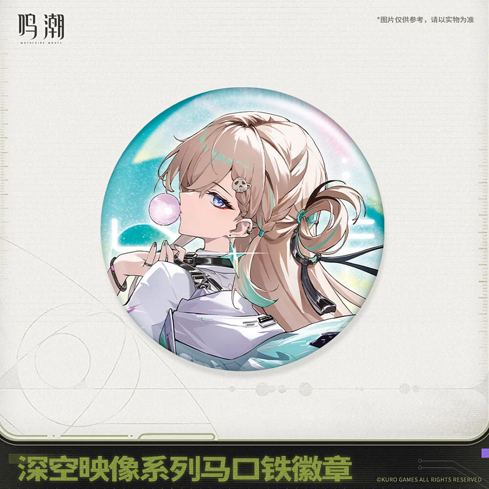 Image of Space Series Tin Badge - Image 3