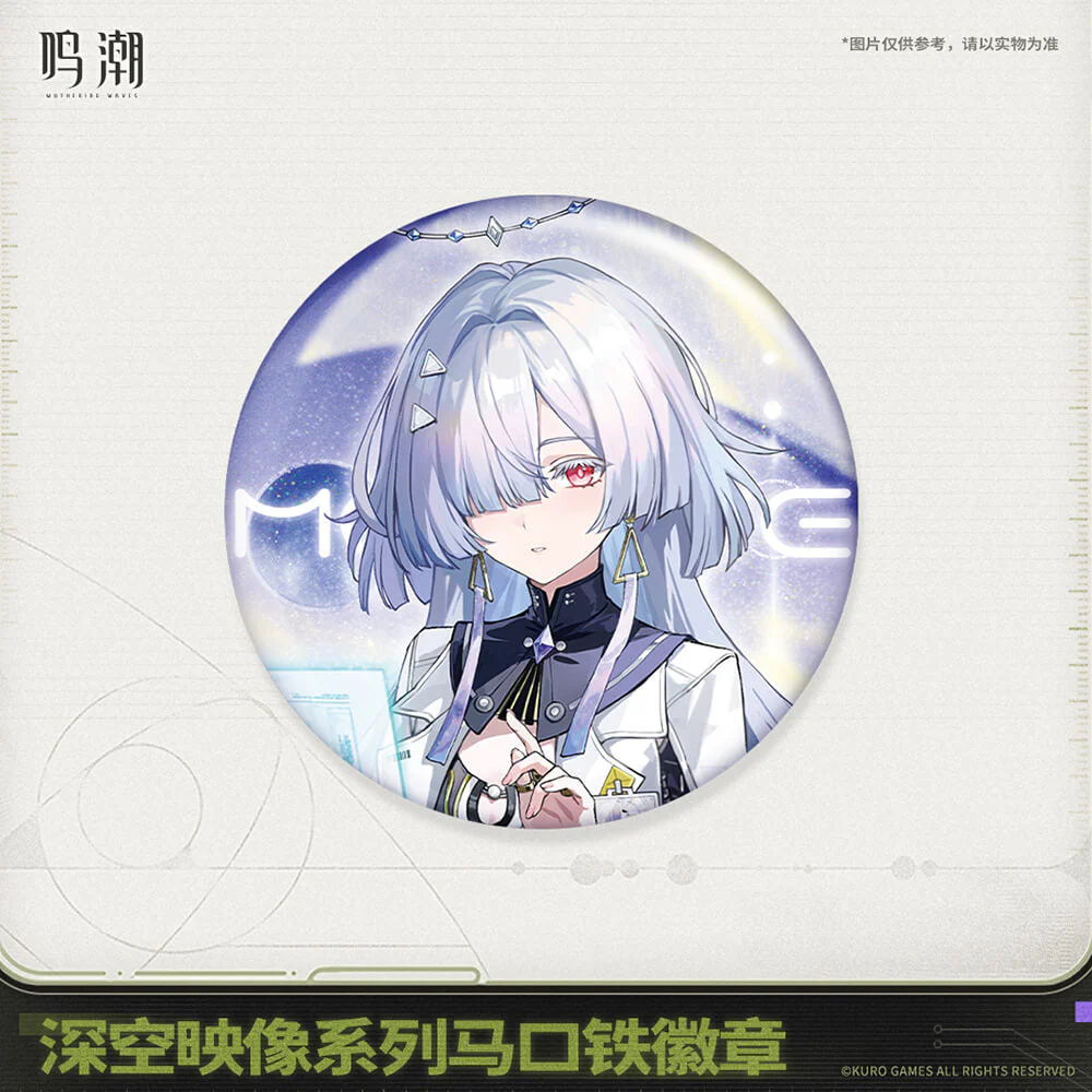 Image of Space Series Tin Badge - Image 4
