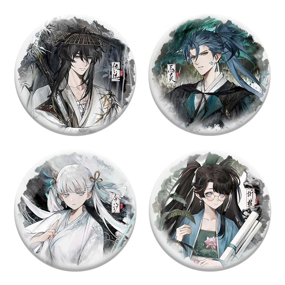 Inkwash Reverie Series Tin Badge - Image 6