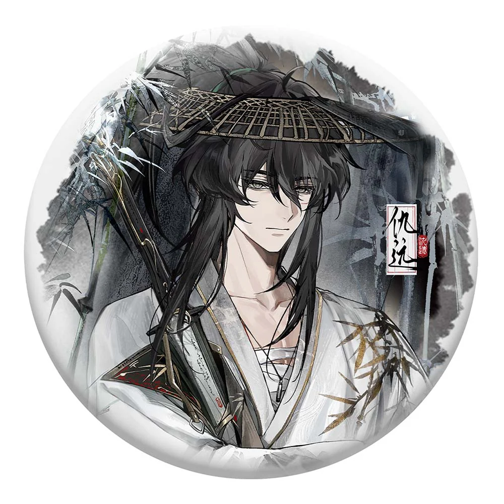 Inkwash Reverie Series Tin Badge - Image 7