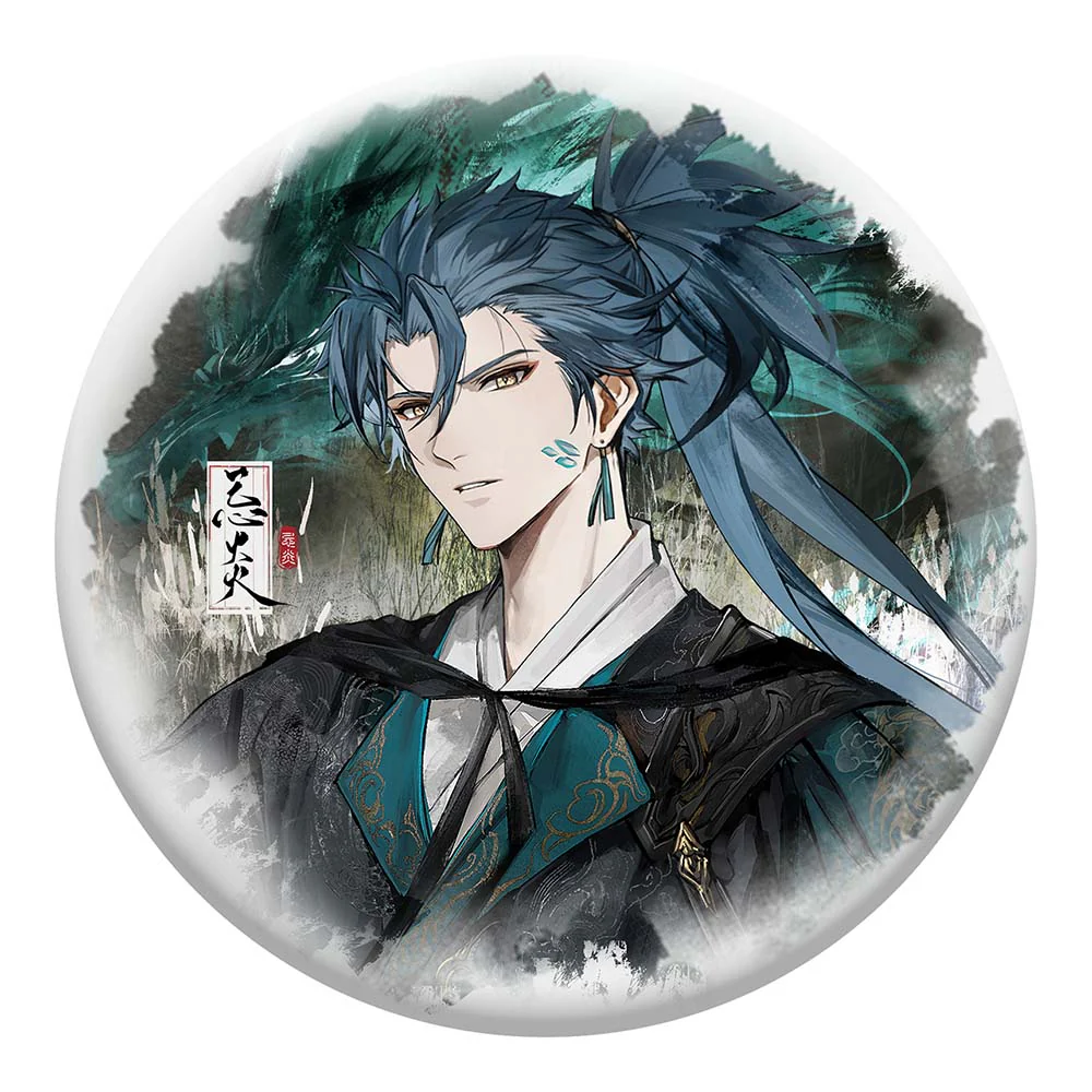 Inkwash Reverie Series Tin Badge - Image 8