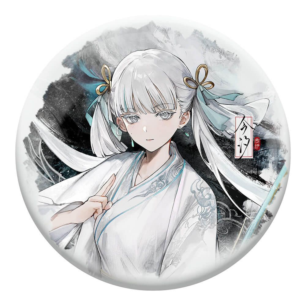Inkwash Reverie Series Tin Badge - Image 9