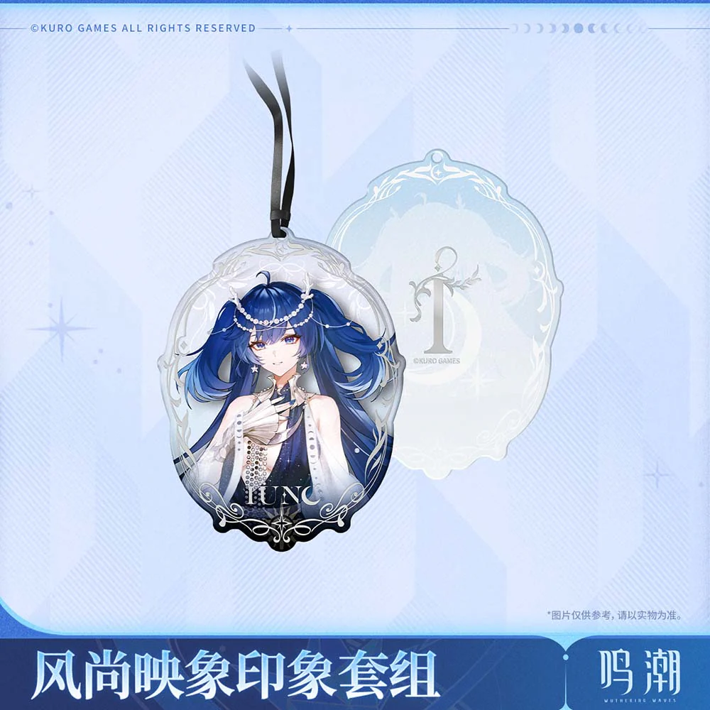 Iuno Stylish Imprint Themed Set - Image 2
