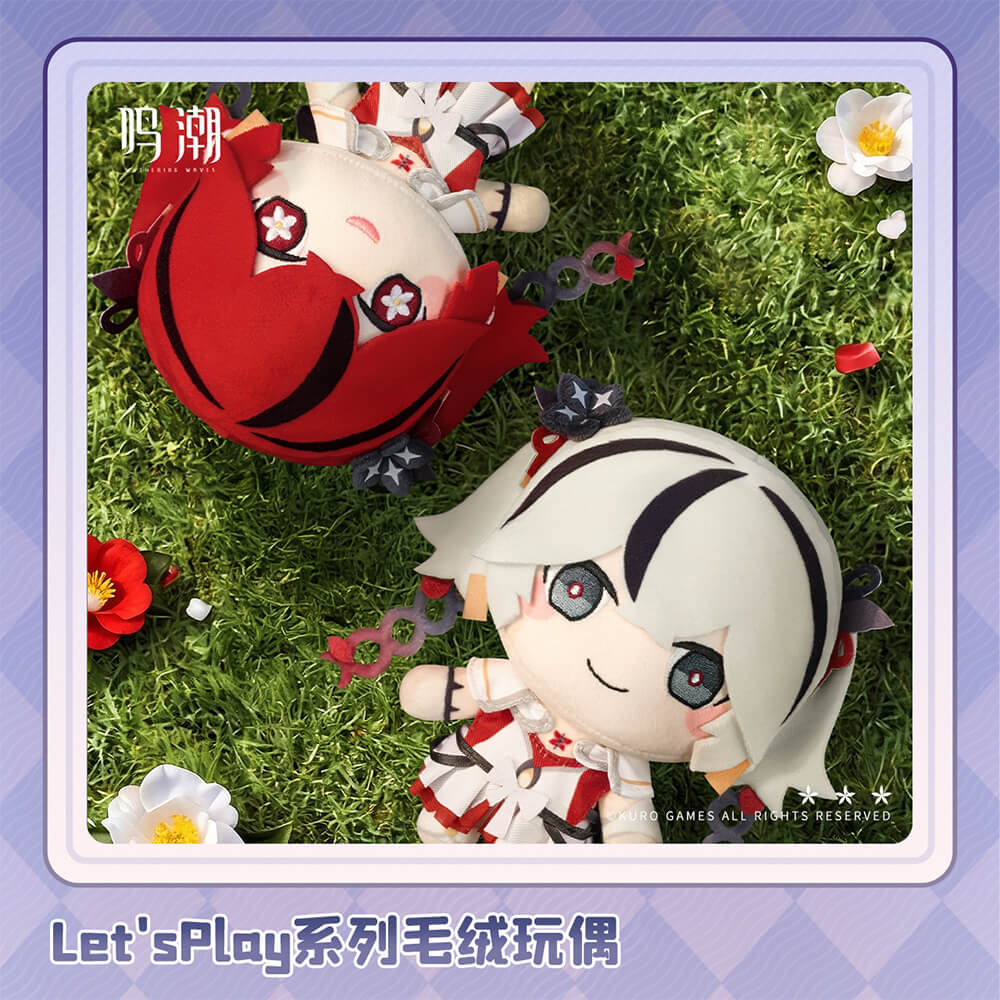 Let's Play Series Plush Doll - Camellya