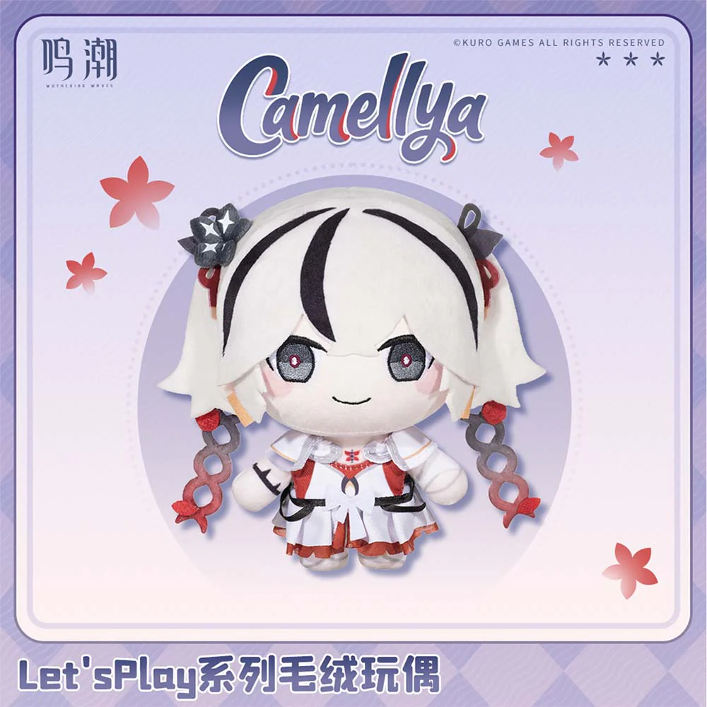 Let's Play Series Plush Doll - Camellya - Image 5