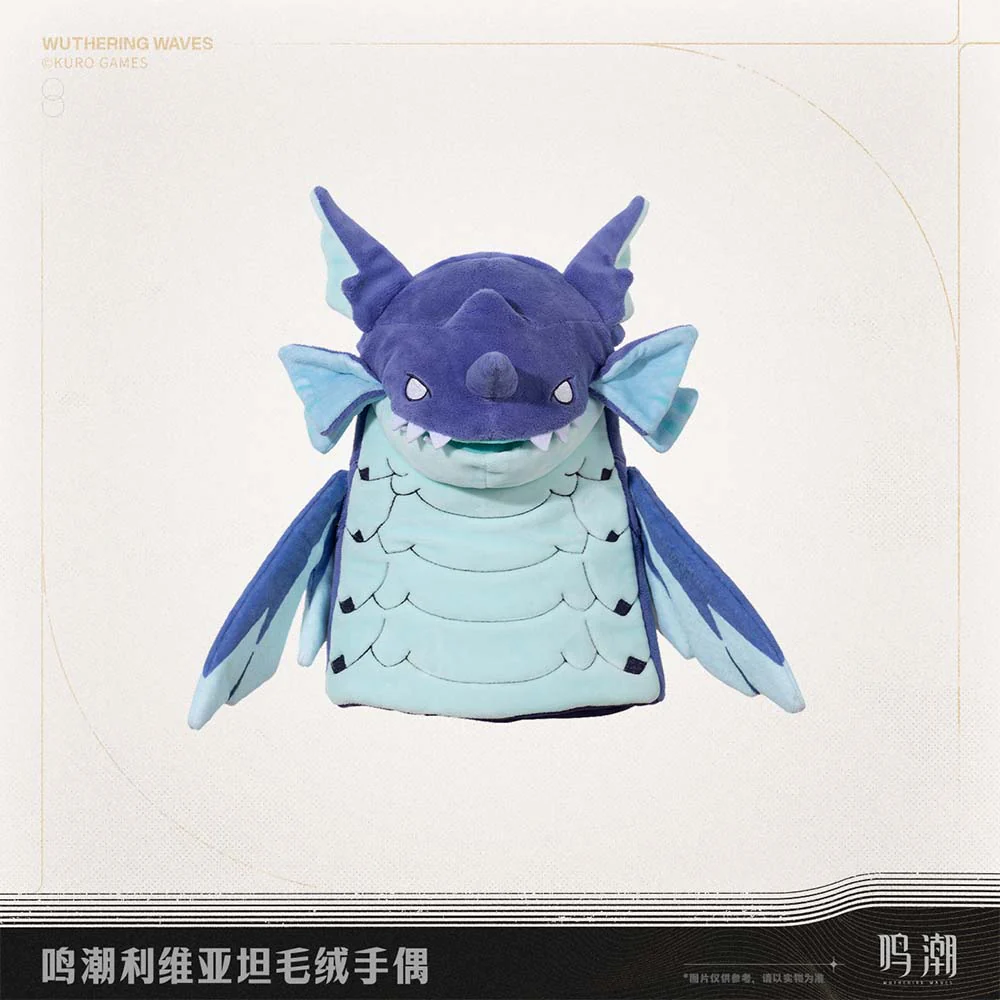 Leviathan Plush Hand Puppet - Image 2