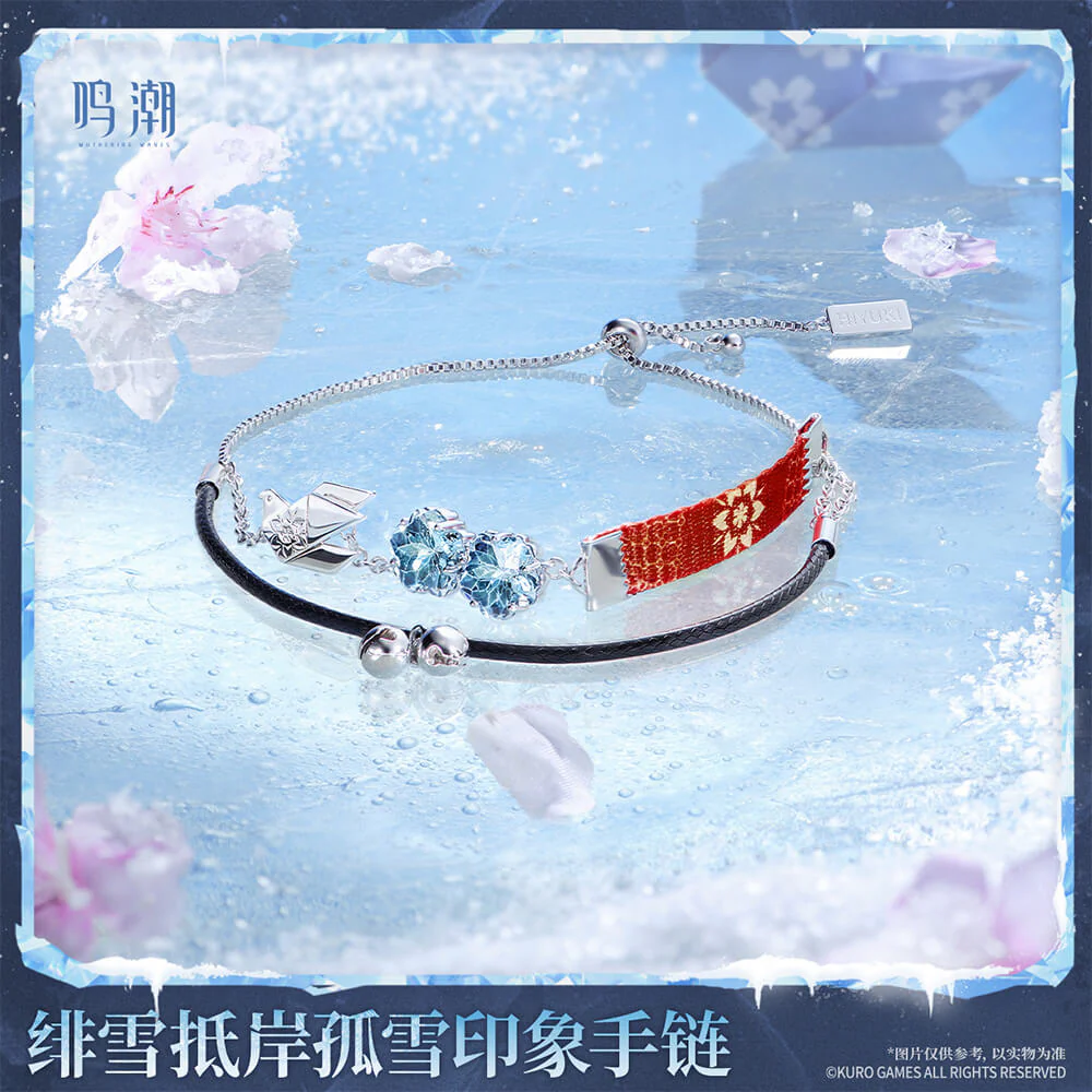 【 Pre order 】Lone Snow Yonder - Hiyuki's Motif Bracelet