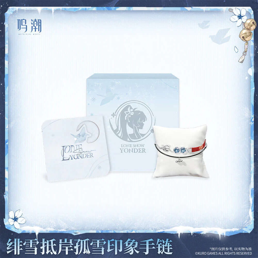 【 Pre order 】Lone Snow Yonder - Hiyuki's Motif Bracelet - Image 4