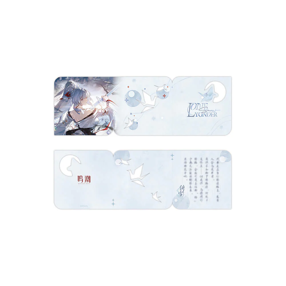【 Pre order 】Lone Snow Yonder - Hiyuki's Motif Bracelet - Image 6