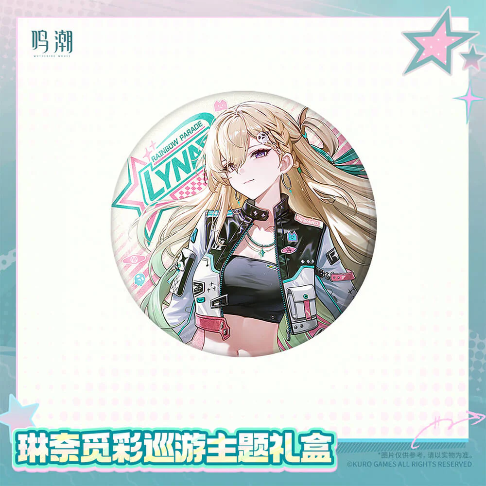 Lynae Rainbow Parade Themed Gift Box - Image 2