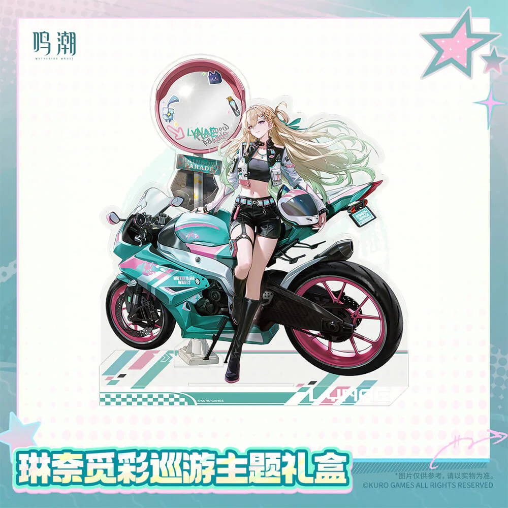 Lynae Rainbow Parade Themed Gift Box - Image 3
