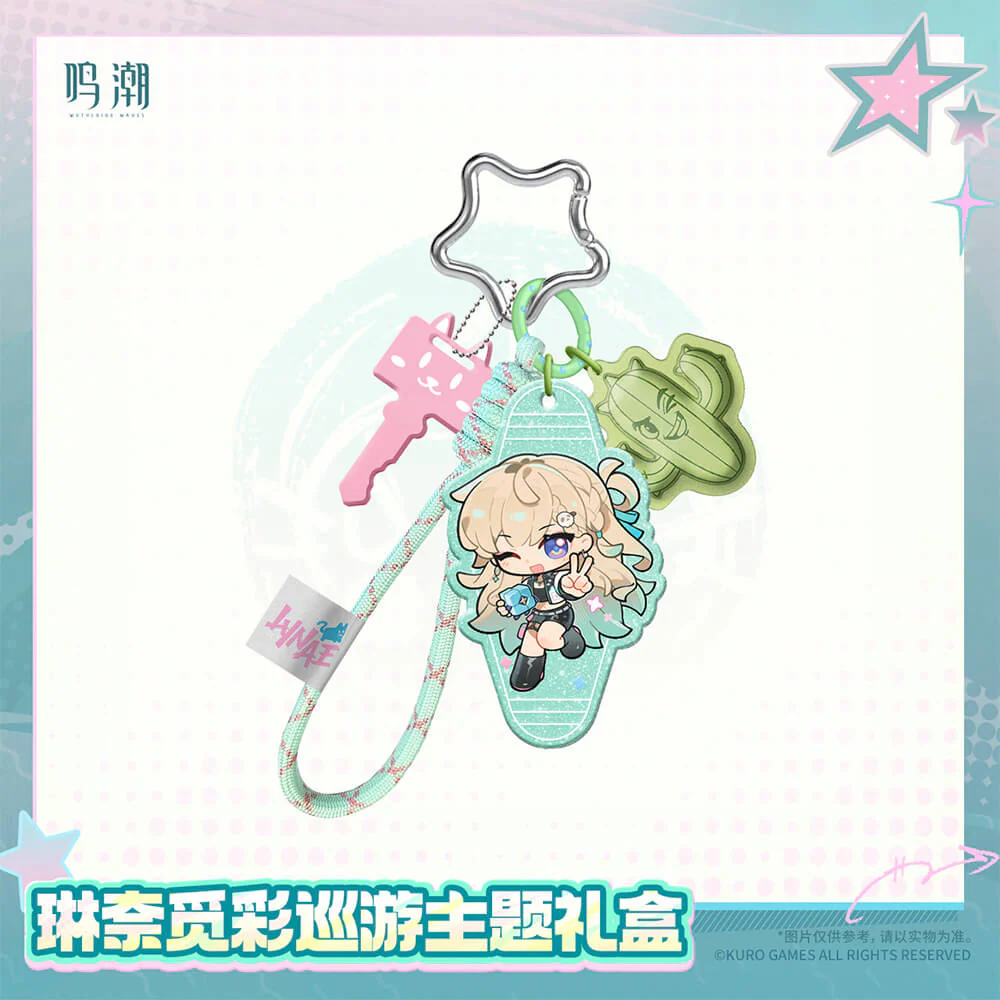 Lynae Rainbow Parade Themed Gift Box - Image 5