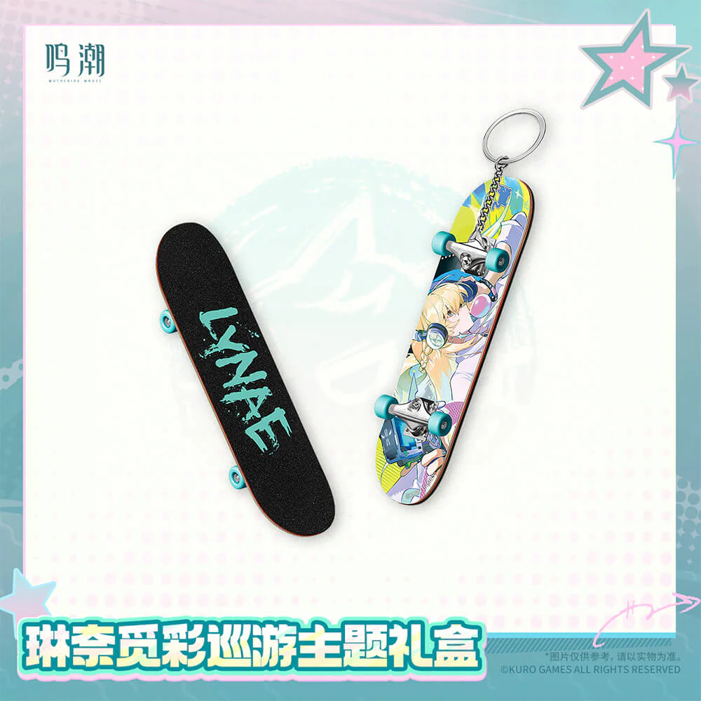 Lynae Rainbow Parade Themed Gift Box - Image 6