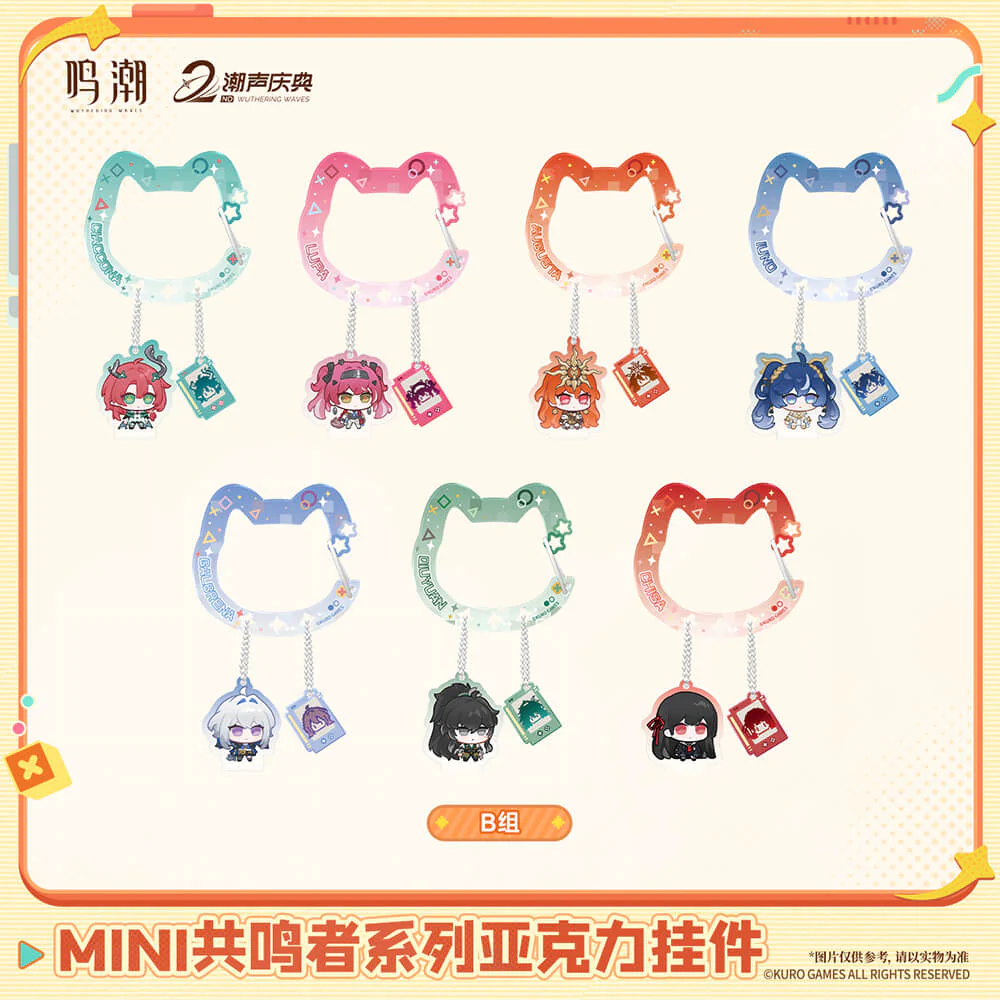 【 Pre order 】Mini Resonator Series Acrylic Keychain - Image 2