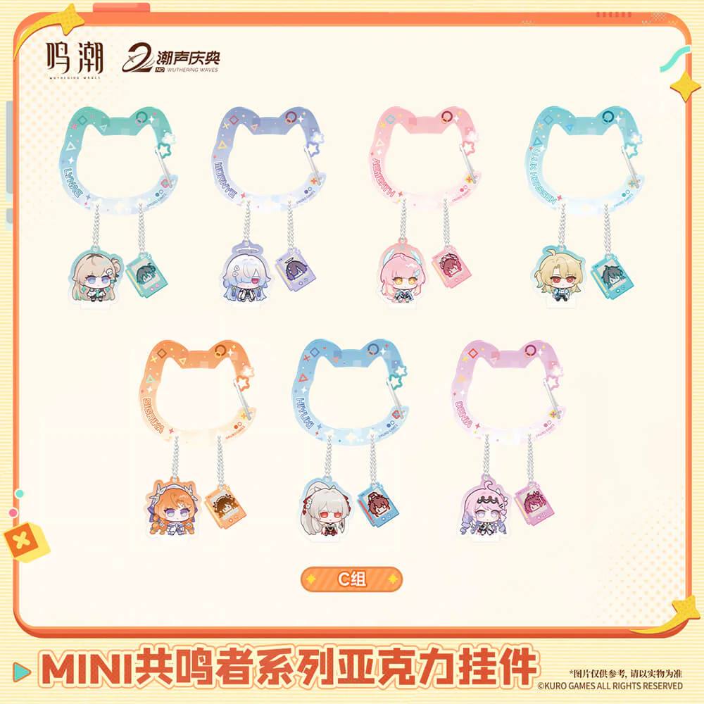 【 Pre order 】Mini Resonator Series Acrylic Keychain - Image 3