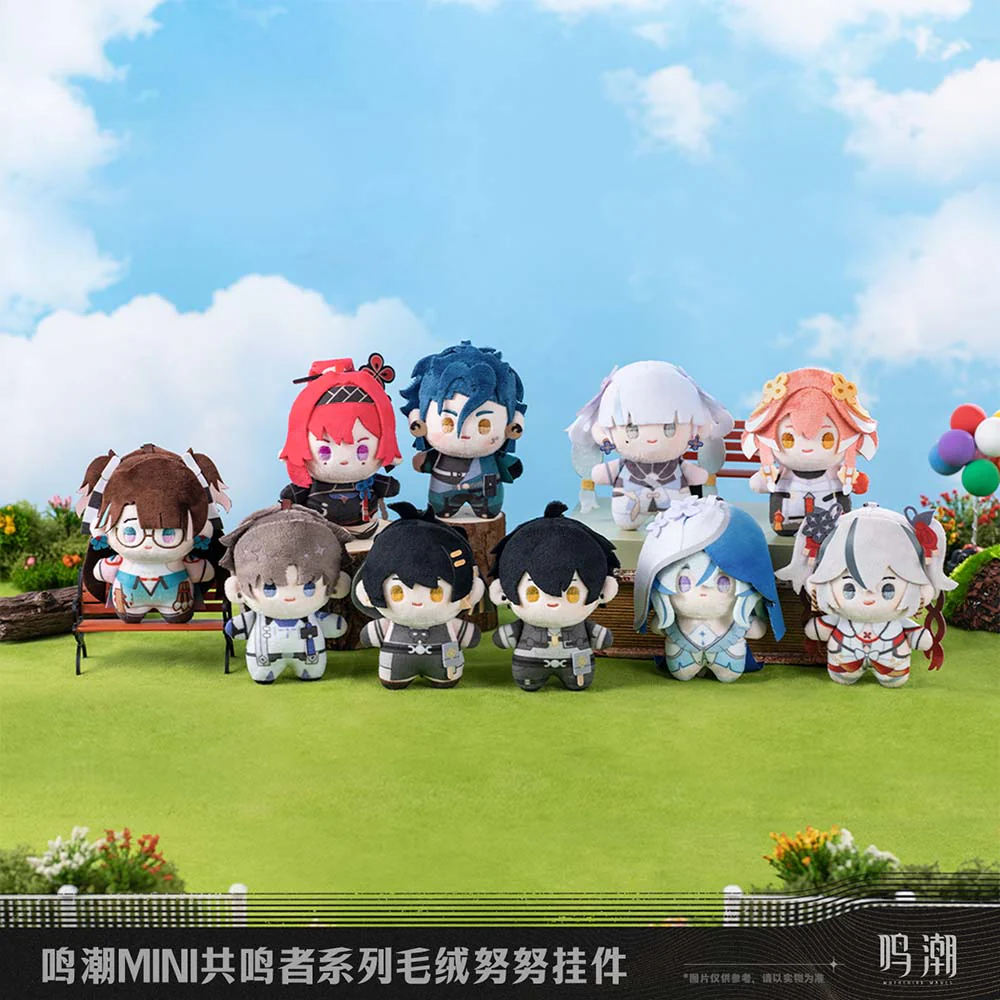 Mini Resonator Series Nuigurumi Plush