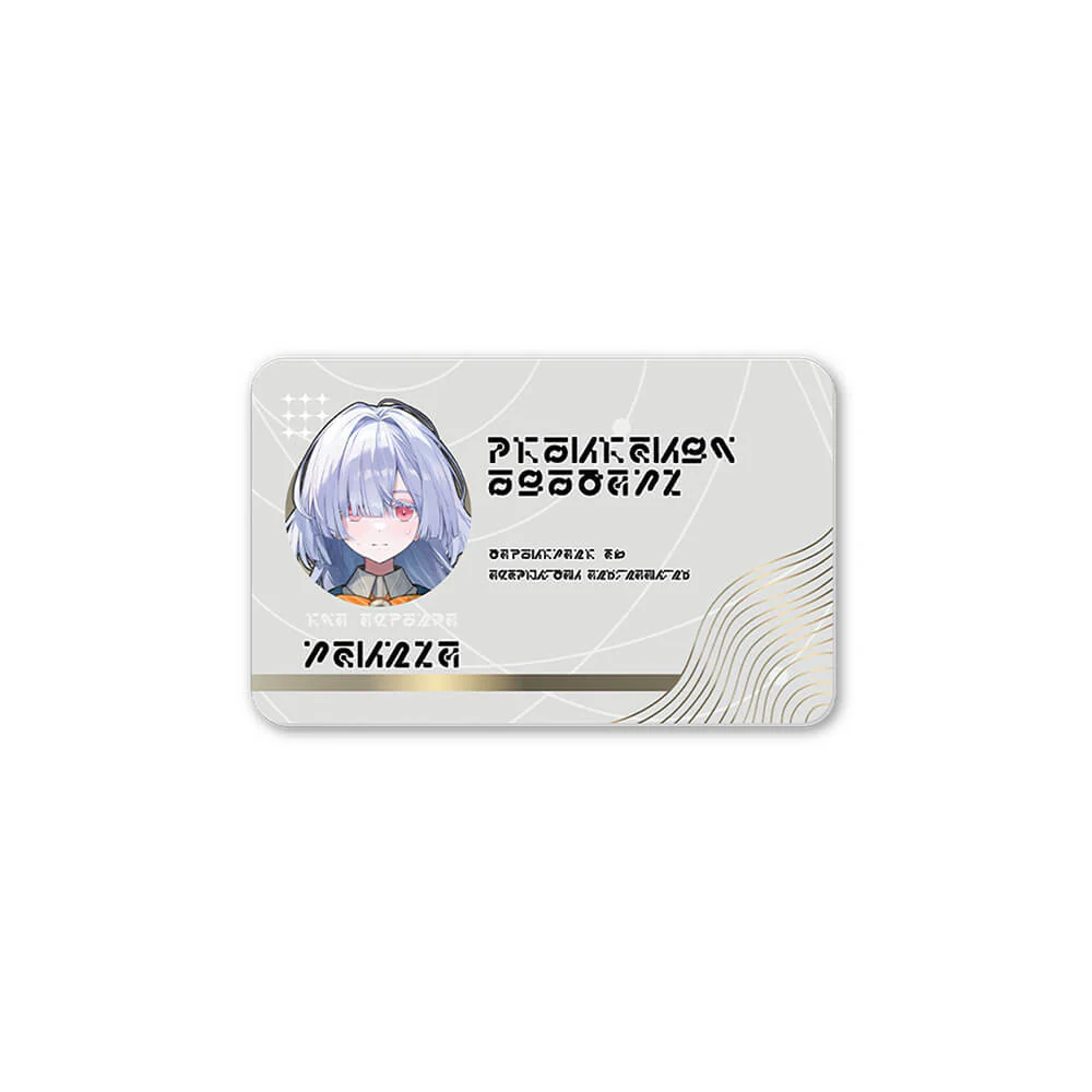 Mornye Starlight's Destination Themed Gift Box - Image 11