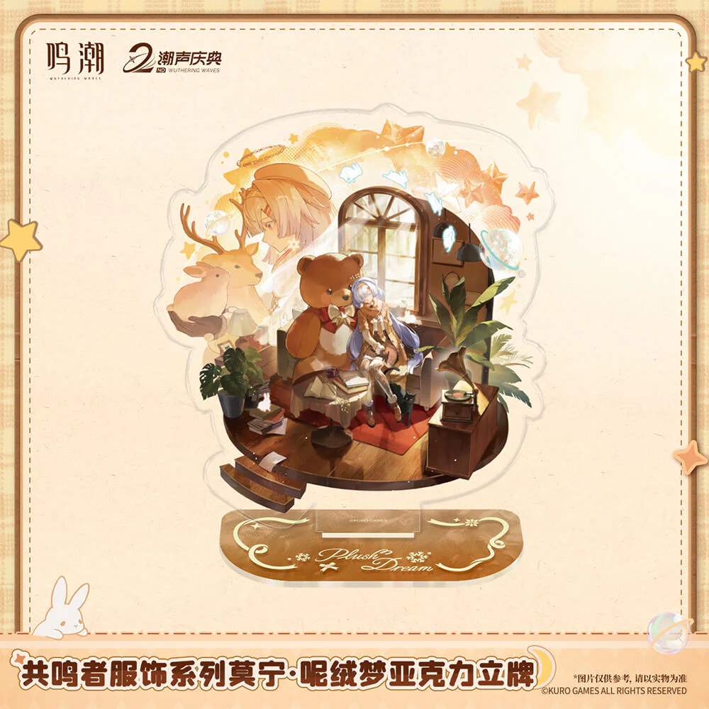 【 Pre order 】Resonator Outfit Series Mornye: Plush Dream Acrylic Standee