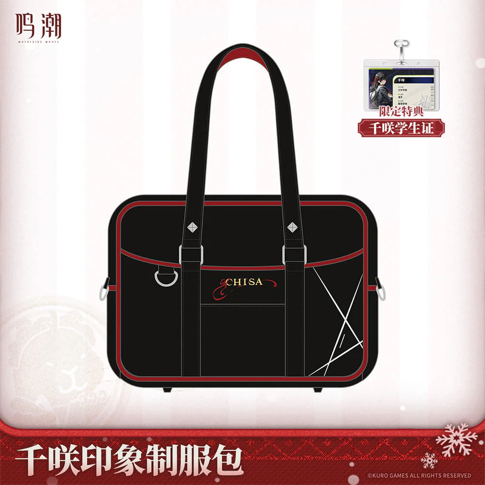 Resonator Themed Chisa's Motif Satchel